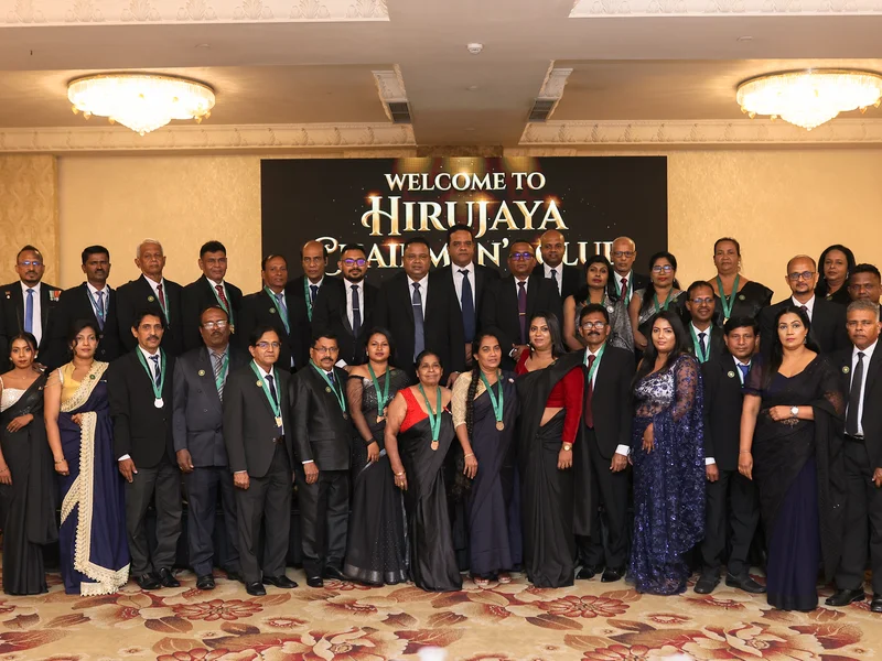 Chairman's Club Award Night